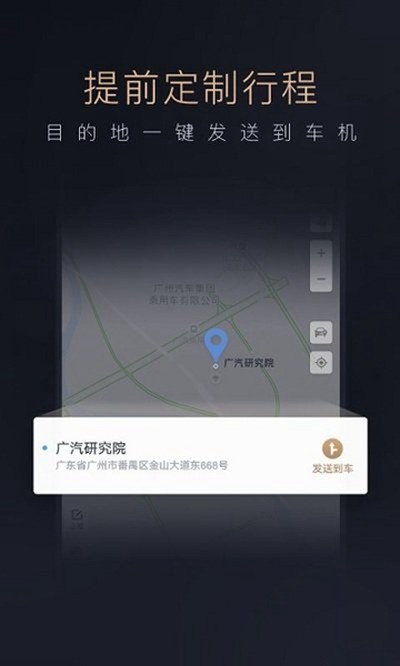 �ǻ۴�������app2026��v4.9.9