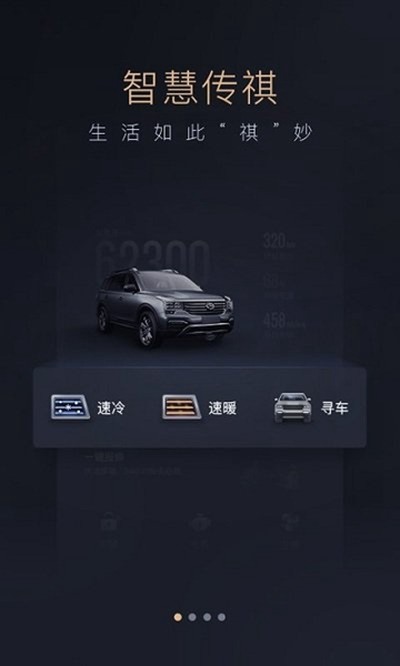 �ǻ۴�������app2026��v4.9.9