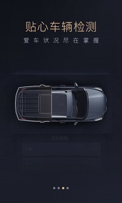 �ǻ۴�������app2026��v4.9.9