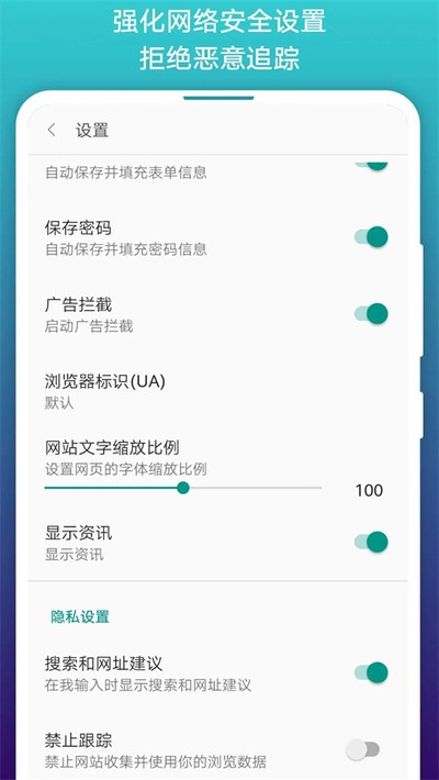 ���������վ��׿������v2.2.02
