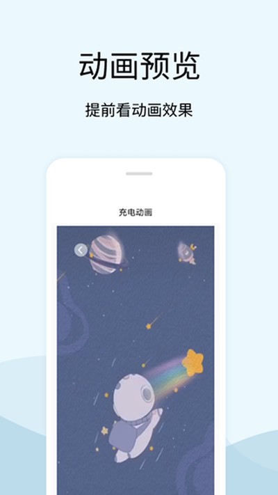 tasker�����ʾ�����°�appv2.5