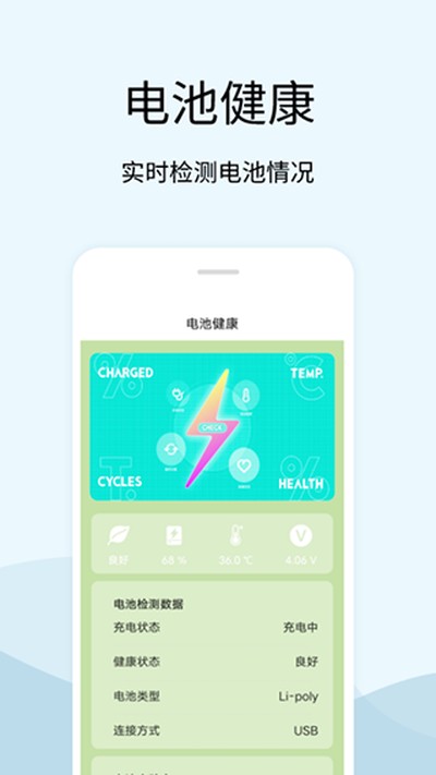 tasker�����ʾ�����°�appv2.5
