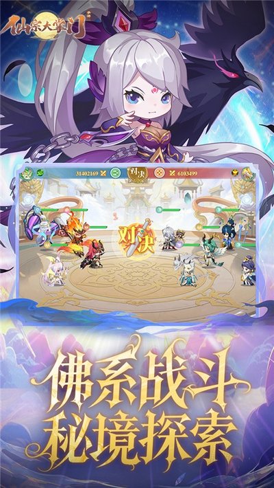 ���ڴ�����2026���°������ֻ���v1.0