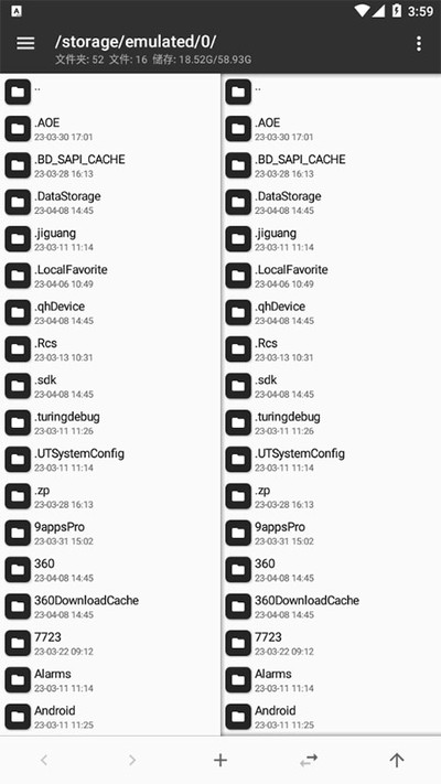 mt���������ð�׿��vrelease-0.3