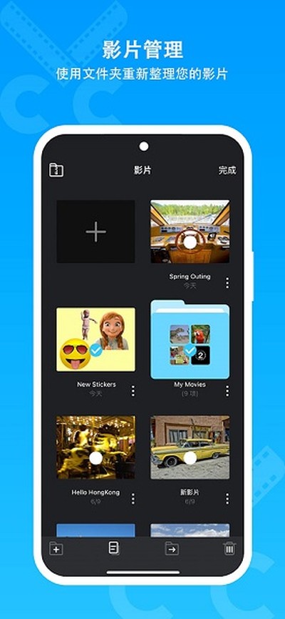 cutecut�ٷ�������v9.7.5