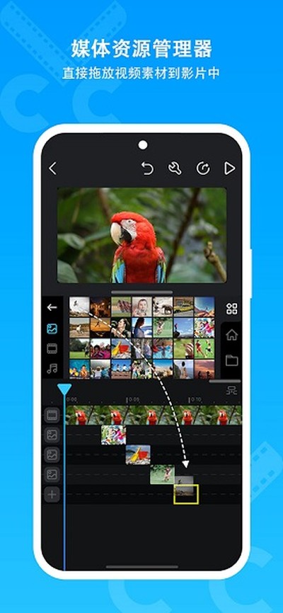 cutecut�ٷ�������v9.7.5