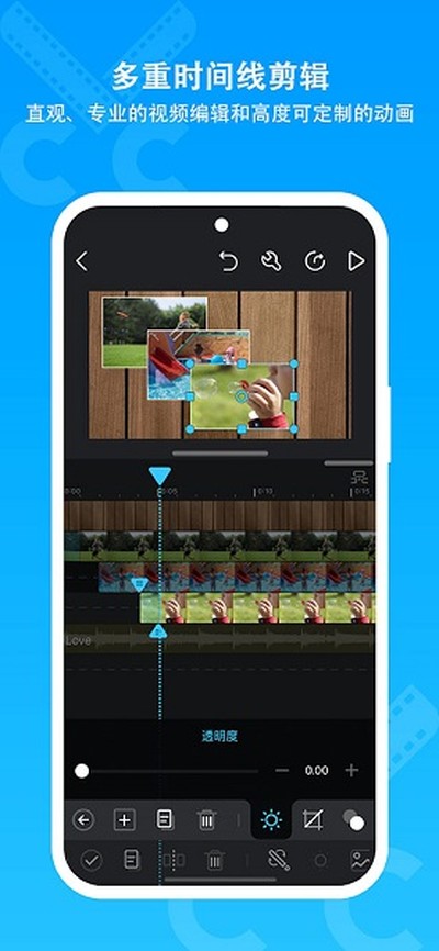 cutecut�ٷ�������v9.7.5