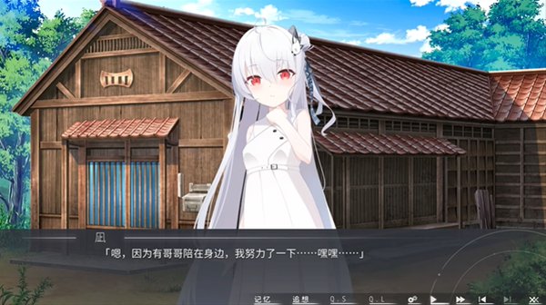 Ƭ������Ը��׿������v1.0.18