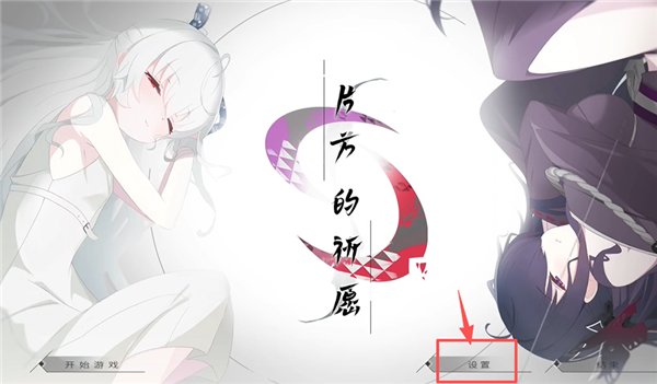 Ƭ������Ը��׿������v1.0.18
