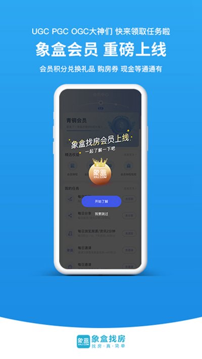 ����ҷ�appv4.8.98
