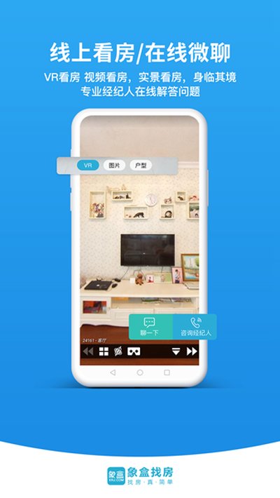 ����ҷ�appv4.8.98
