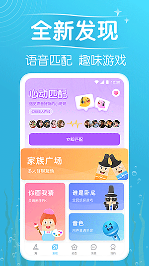 ����Ư��ƿv9.14.3