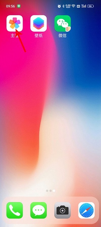 x�������İ�v3.3.9