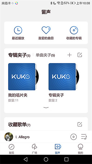 �������v5.0.3