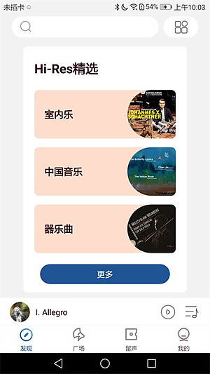 �������v5.0.3