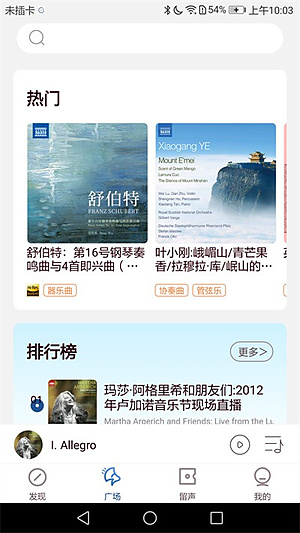 �������v5.0.3