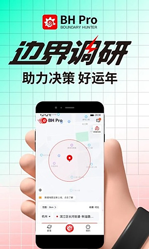 �������v5.0.3