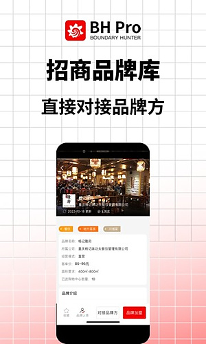 �߽����ֹٷ���v3.22.2