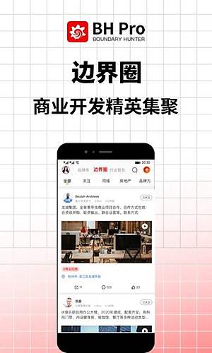 �߽����ֹٷ���v3.22.2
