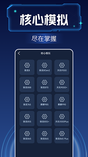 ������ǿ��ʦ����v1.0.11