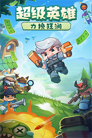 ��ս֮�ع��������ذ�װv1.0.8