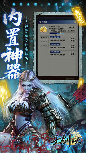 �콣��2026����Ԫ������v1.0.0