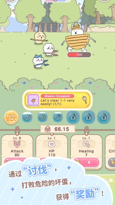 �ڴ��������۹��ʰ�v1.1.1