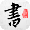 �Թ��鷨��׿��v5.2.3