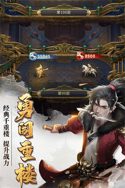 ���������ֻ���v1.0.0