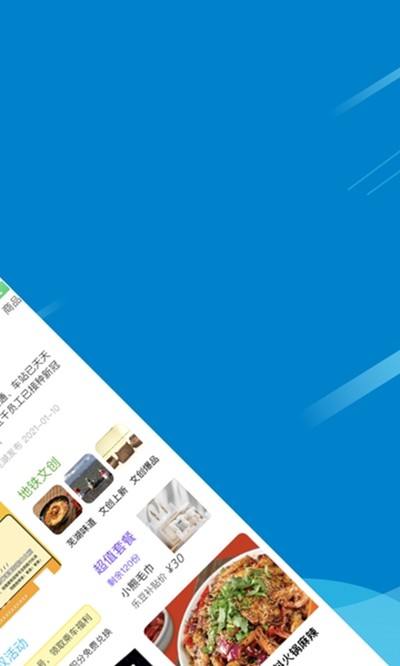 �ߺ������ͨ��׿��v1.12.0