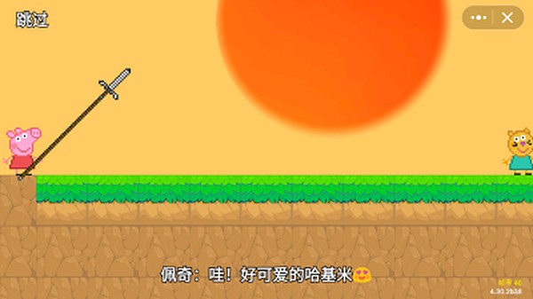 ��������3�ֻ���v1.0
