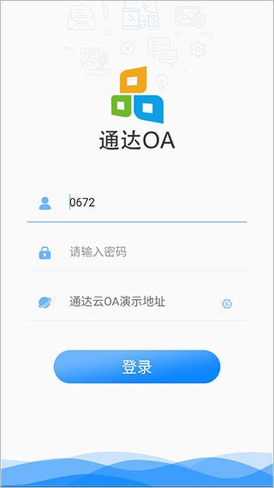 ͨ��oa����ٷ���׿��v20230426