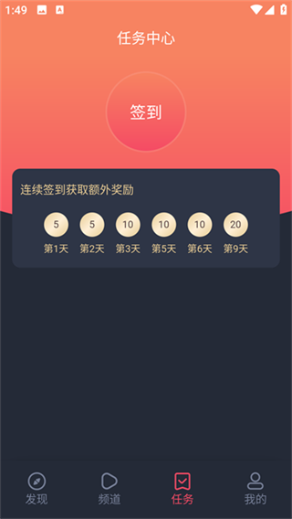 ̩��������v1.5.7.0 ��׿��