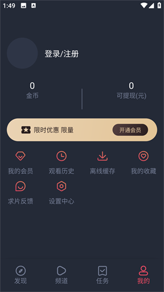 ̩��������v1.5.7.0 ��׿��