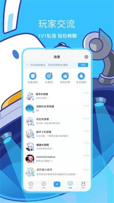 �׹���ͨ��֤app�ٷ���v2.92.0
