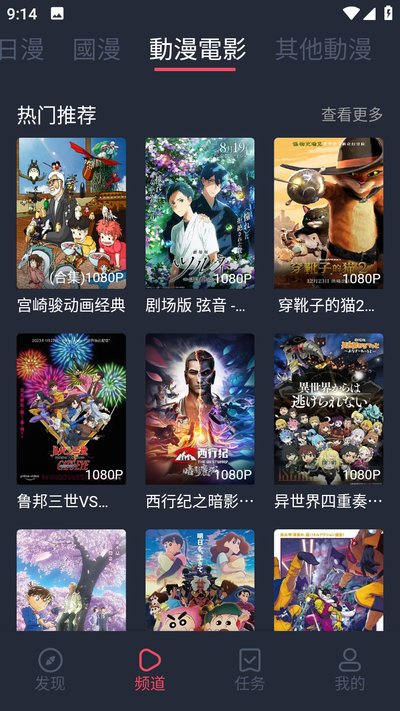 �Ŵ�Ԫapp�ٷ�����v1.5.8.2