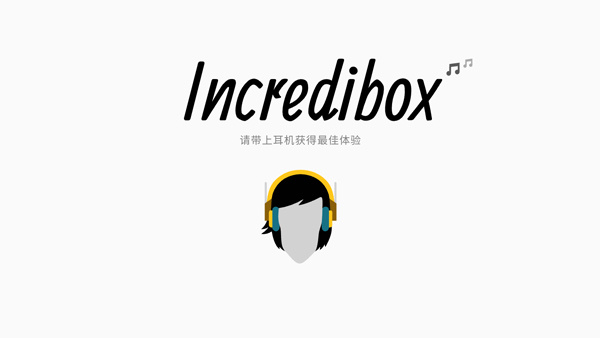 �������ȫģ���������v0.6.6 ��׿��