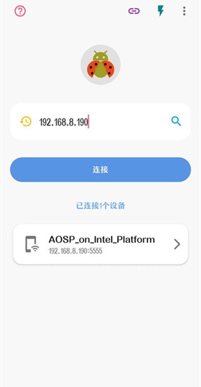 �׿ǳ�adb����ȫ�������������v1.4.1
