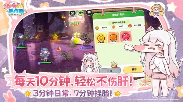 ���������簲׿��v1.0.4