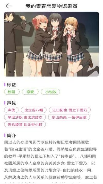 ������������ѿ���������v2.0.2