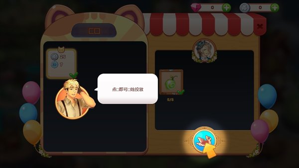 ������Ⱥ��(KawaiiIslands)��׿�������°�v0.32.207