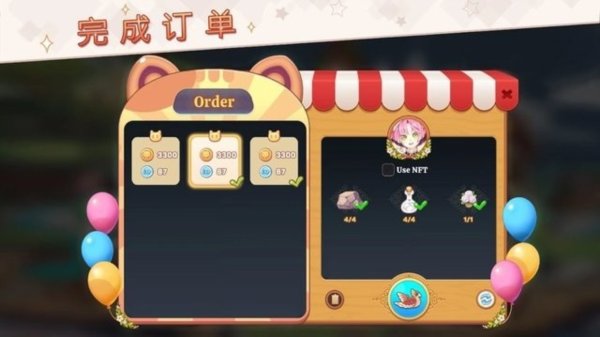 ������Ⱥ��(KawaiiIslands)��׿�������°�v0.32.207