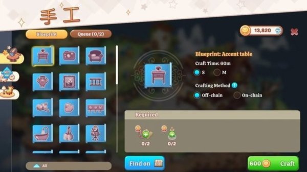 ������Ⱥ��(KawaiiIslands)��׿�������°�v0.32.207