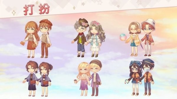 ������Ⱥ��(KawaiiIslands)��׿�������°�v0.32.207