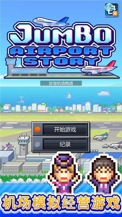 �䱦�����������º���������v1.4.3