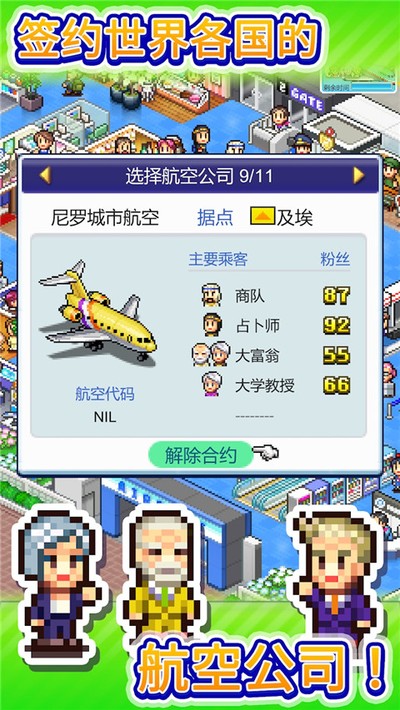 �䱦�����������º���������v1.4.3