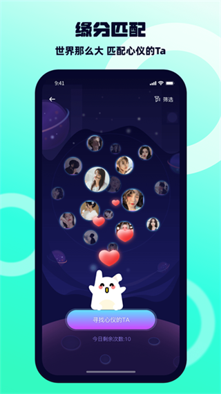 BB����v3.3.1 ��׿��