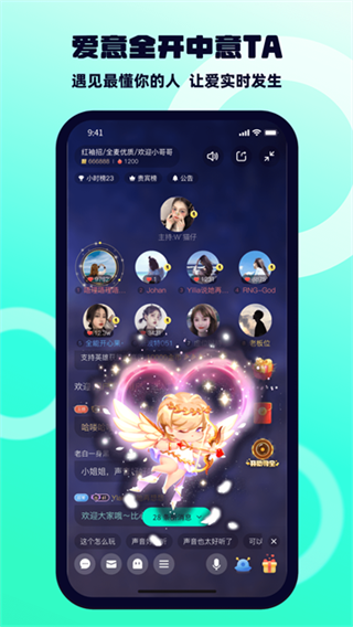 BB����v3.3.1 ��׿��
