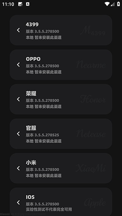 StellarisX����v86.0.05