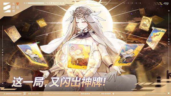 ����˼�ξ���������������v1.0.719